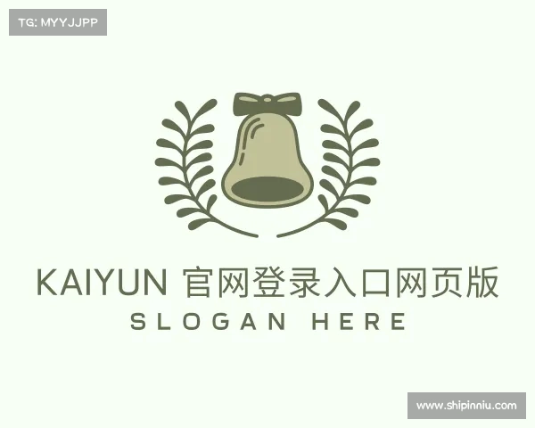 了解kaiyun官网平台入口